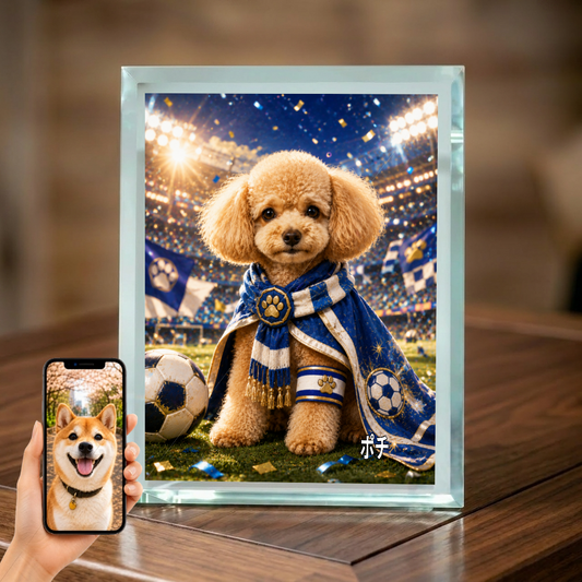 愛犬 写真入り 名入れ ガラスフォトパネル サッカーキャプテン犬
