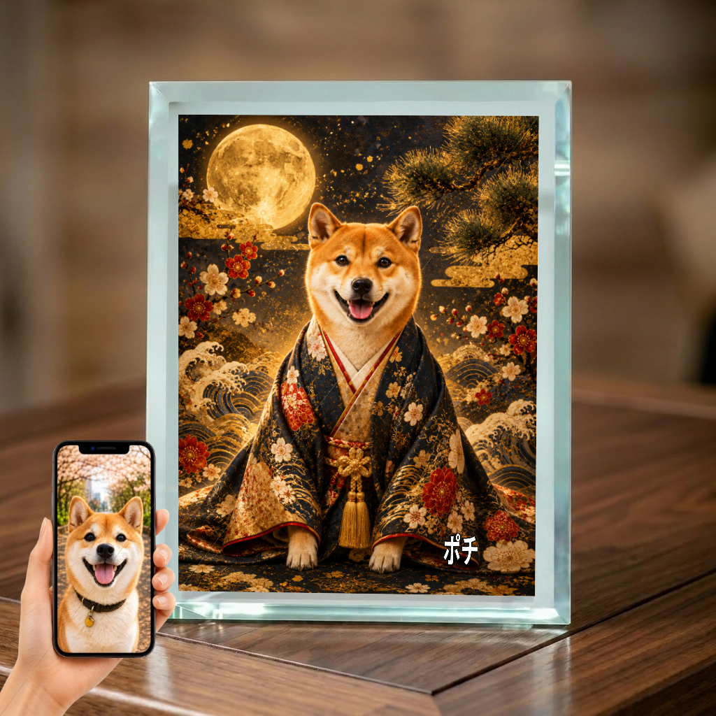 愛犬 写真入り 名入れ ガラスフォトパネル 侍風 黒紺金彩 うちの子アート