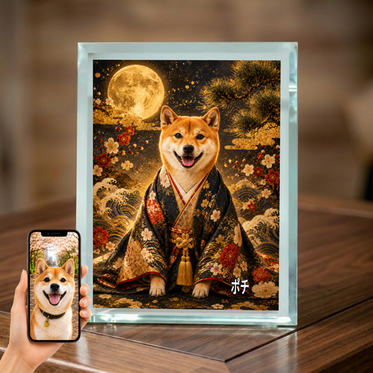 愛犬 写真入り 名入れ ガラスフォトパネル 侍風 黒紺金彩 うちの子アート