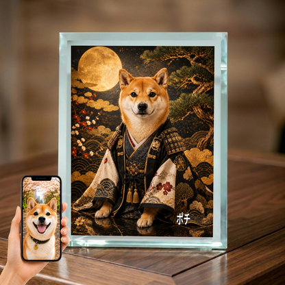愛犬 写真入り 名入れ ガラスフォトパネル 侍犬 サムライ風アート