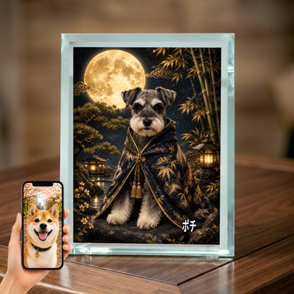 愛犬 写真入り 名入れ ガラスフォトパネル 月夜の守り犬 幻想和風