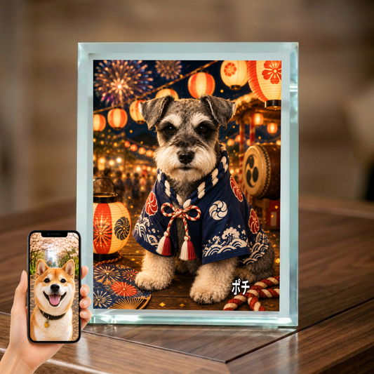 愛犬 写真入り 名入れ ガラスフォトパネル 夏祭り犬 浴衣風アート