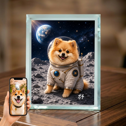 愛犬 写真入り 名入れ ガラスフォトパネル 宇宙飛行士犬 うちの子