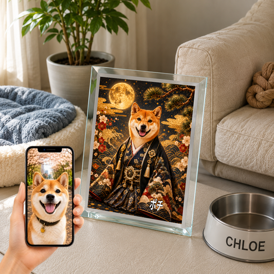 愛犬 写真入り 名入れ ガラスフォトパネル 晴れ着 金屏風 うちの子ギフト