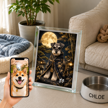 愛犬 写真入り 名入れ ガラスフォトパネル 月夜の守り犬 幻想和風