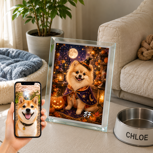 愛犬 写真入り 名入れ ガラスフォトパネル ハロウィン魔法犬