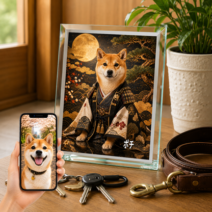 愛犬 写真入り 名入れ ガラスフォトパネル 侍犬 サムライ風アート