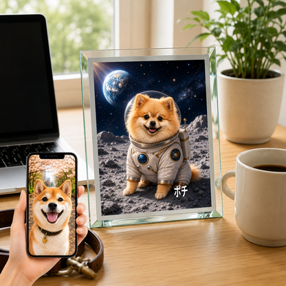 愛犬 写真入り 名入れ ガラスフォトパネル 宇宙飛行士犬 うちの子
