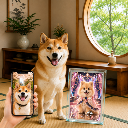 愛犬 写真入り 名入れ ガラスフォトパネル アイドルステージ犬