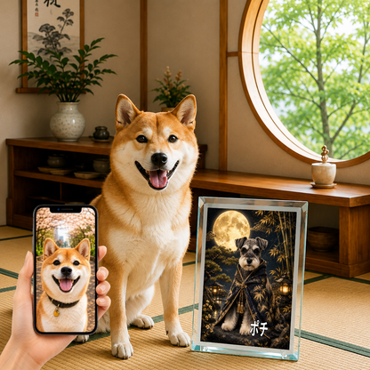 愛犬 写真入り 名入れ ガラスフォトパネル 月夜の守り犬 幻想和風