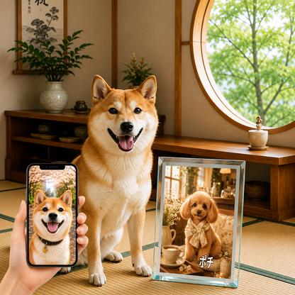 愛犬 写真入り 名入れ ガラスフォトパネル カフェのうちの子