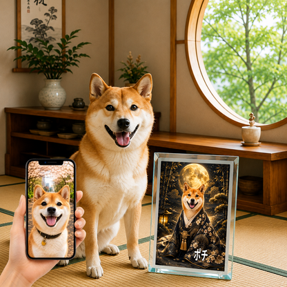 愛犬 写真入り 名入れ ガラスフォトパネル 月夜の守り犬 和風アート
