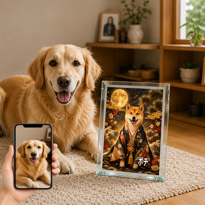 愛犬 写真入り 名入れ ガラスフォトパネル 侍風 黒紺金彩 うちの子アート