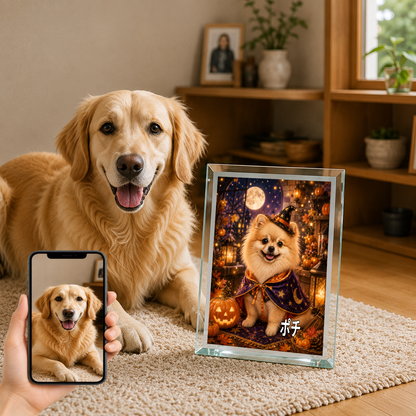 愛犬 写真入り 名入れ ガラスフォトパネル ハロウィン魔法犬
