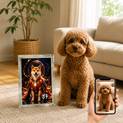 愛犬 写真入り 名入れ ガラスフォトパネル パワードスーツ ヒーロー犬