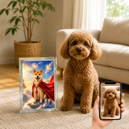 愛犬 写真入り 名入れ ガラスフォトパネル 赤マント ヒーロー犬 うちの子