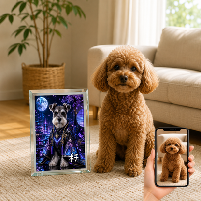 愛犬 写真入り 名入れ ガラスフォトパネル サイバー侍犬 近未来和風