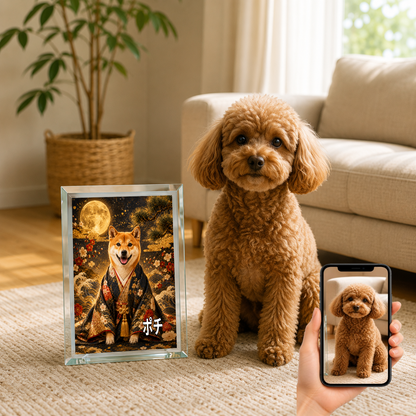 愛犬 写真入り 名入れ ガラスフォトパネル 侍風 黒紺金彩 うちの子アート