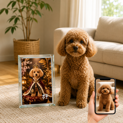 愛犬 写真入り 名入れ ガラスフォトパネル 王様犬 ロイヤルポートレート