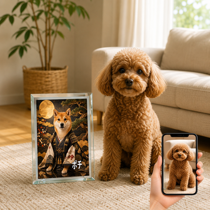 愛犬 写真入り 名入れ ガラスフォトパネル 侍犬 サムライ風アート