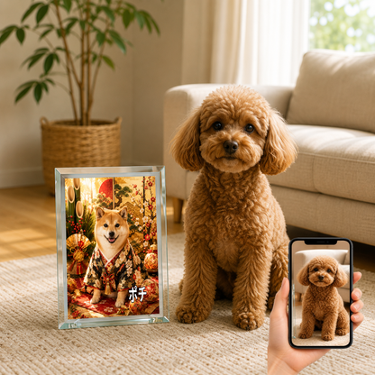 愛犬 写真入り 名入れ ガラスフォトパネル 正月晴れ着犬