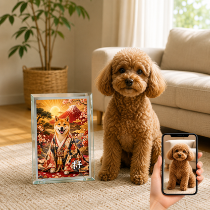 愛犬 写真入り 名入れ ガラスフォトパネル 赤富士 縁起物 うちの子ギフト