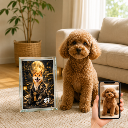 愛犬 写真入り 名入れ ガラスフォトパネル 月夜の守り犬 和風アート
