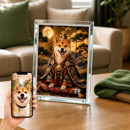 愛犬 写真入り 名入れ ガラスフォトパネル 将軍様 犬ポートレート