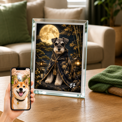 愛犬 写真入り 名入れ ガラスフォトパネル 月夜の守り犬 幻想和風