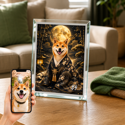 愛犬 写真入り 名入れ ガラスフォトパネル 月夜の守り犬 和風アート