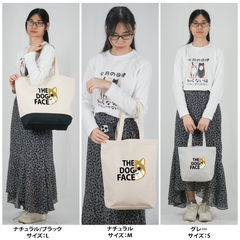 犬トート バッグ 犬 エコ バッグ  柴犬The Dog Face