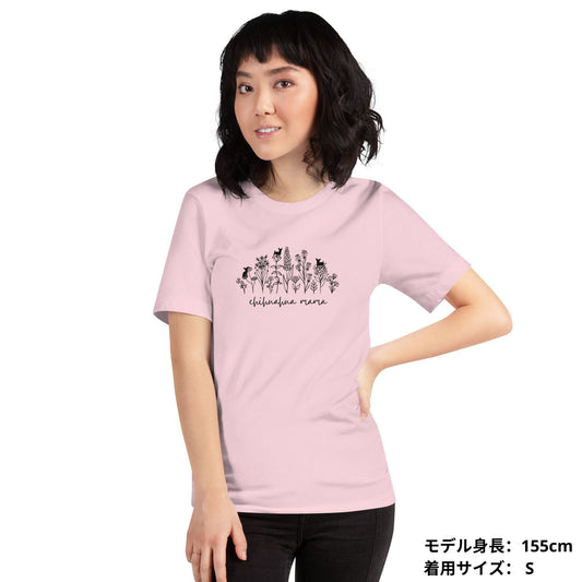 犬 tシャツ 犬イラスト かわいいチワワ チワワママ Chihuahua Mama