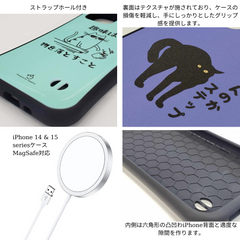 ケース いぬ 犬 イラスト   フレンチ・ブルドッグ サーフボード×フレブル ケース iPhone8, SE2, SE3 ~ ケース iPhone17シリーズ