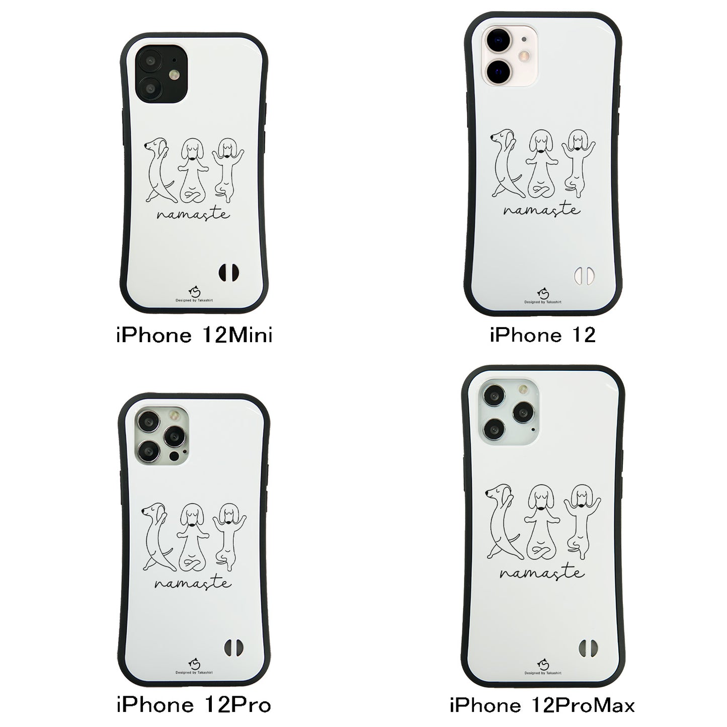 ケース いぬ 犬 イラスト  Namaste ダックスフンド ヨガケース iPhone8, SE2, SE3 ~ ケースiPhone17シリーズ