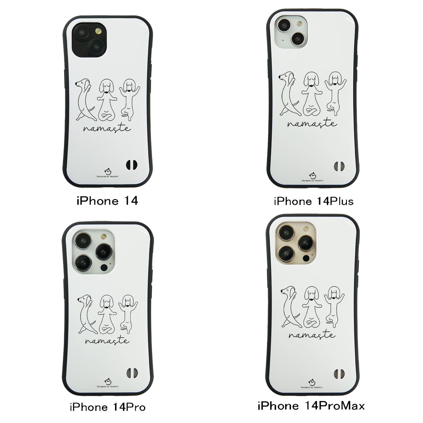 ケース いぬ 犬 イラスト  Namaste ダックスフンド ヨガケース iPhone8, SE2, SE3 ~ ケースiPhone17シリーズ