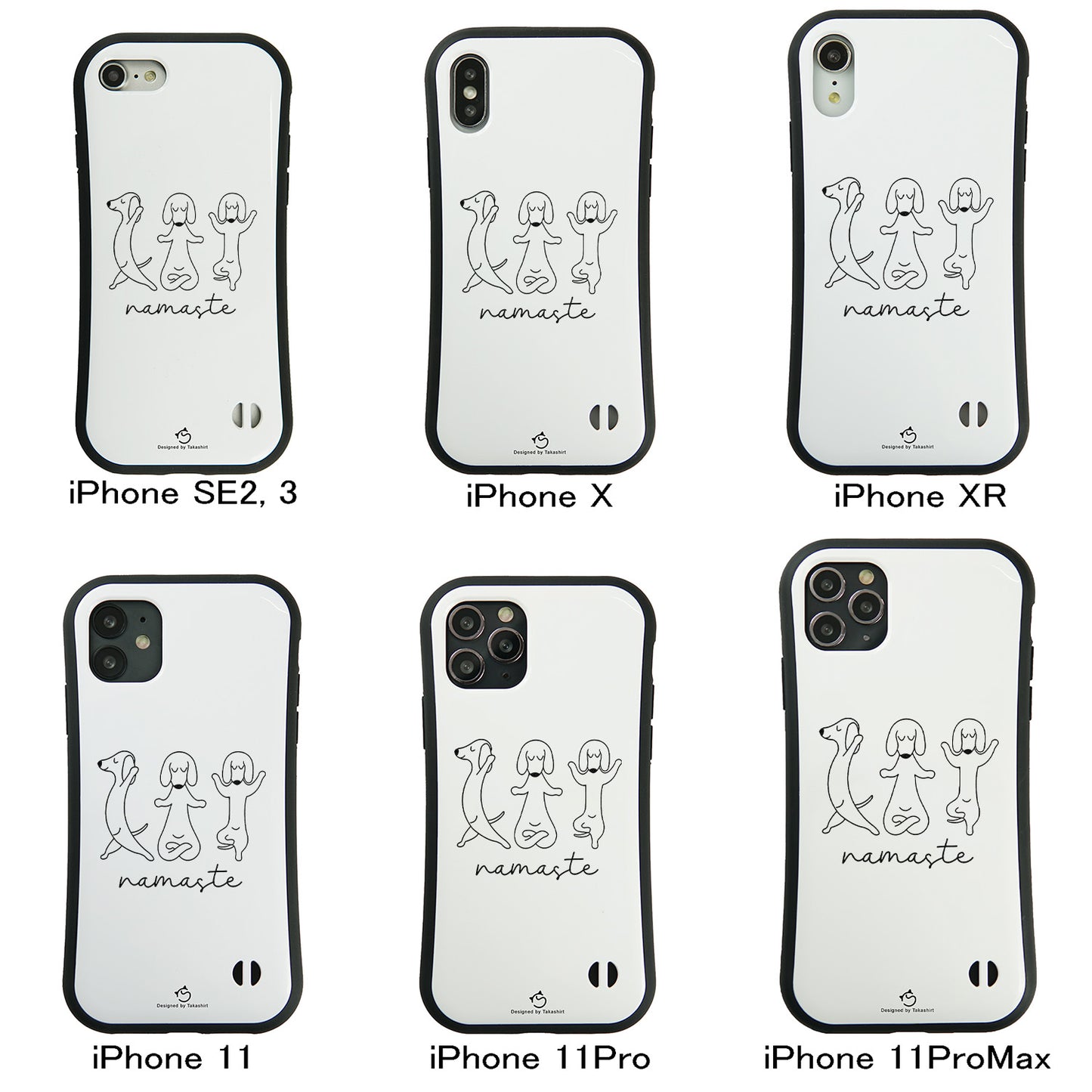 ケース いぬ 犬 イラスト  Namaste ダックスフンド ヨガケース iPhone8, SE2, SE3 ~ ケースiPhone17シリーズ