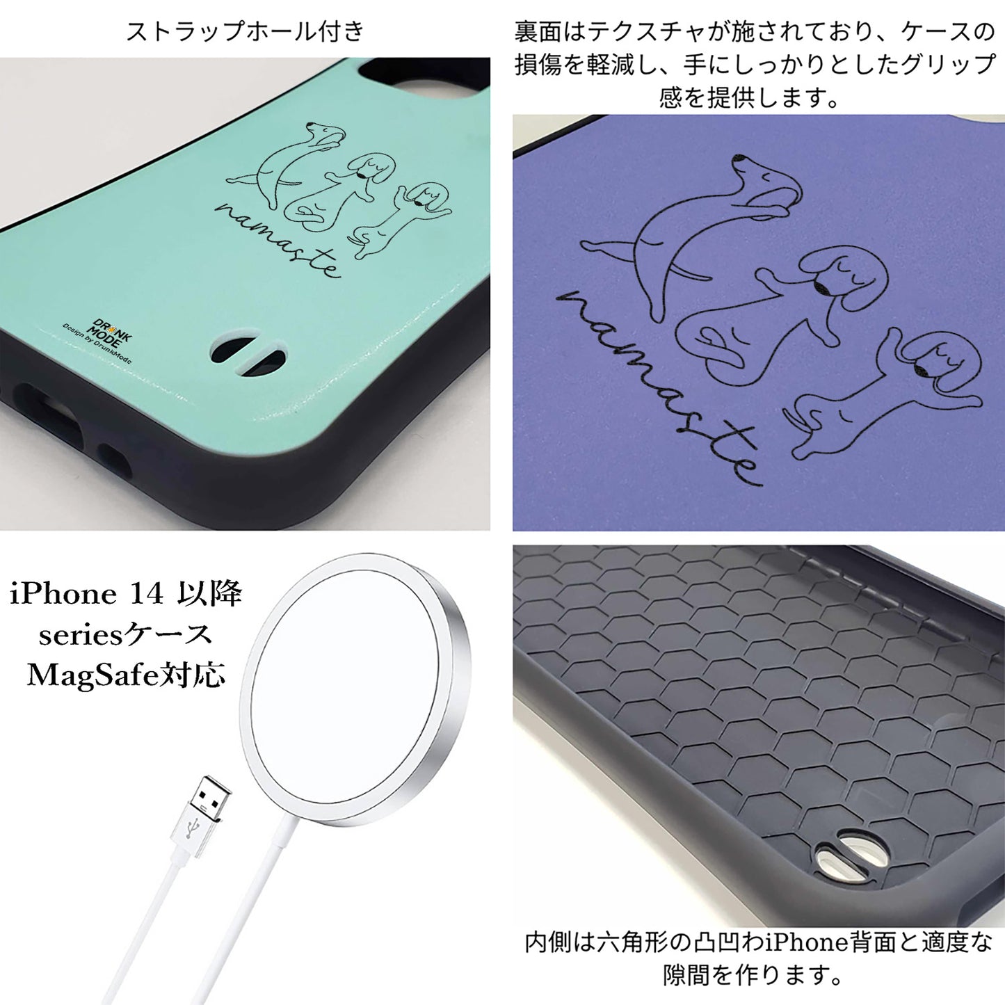 ケース いぬ 犬 イラスト  Namaste ダックスフンド ヨガケース iPhone8, SE2, SE3 ~ ケースiPhone17シリーズ