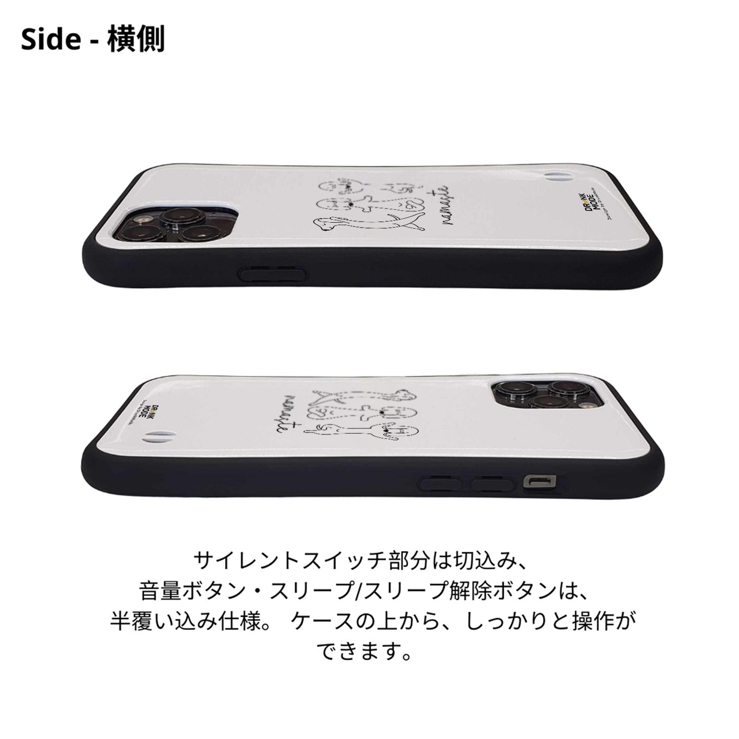 ケース いぬ 犬 イラスト  Namaste ダックスフンド ヨガケース iPhone8, SE2, SE3 ~ ケースiPhone17シリーズ