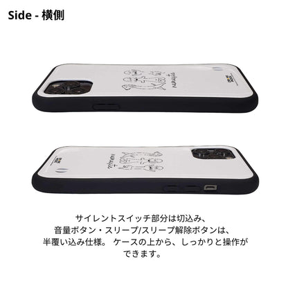 ケース いぬ 犬 イラスト  Namaste ダックスフンド ヨガケース iPhone8, SE2, SE3 ~ ケースiPhone17シリーズ
