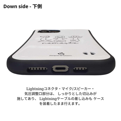 ケース いぬ 犬 イラスト  Namaste ダックスフンド ヨガケース iPhone8, SE2, SE3 ~ ケースiPhone17シリーズ