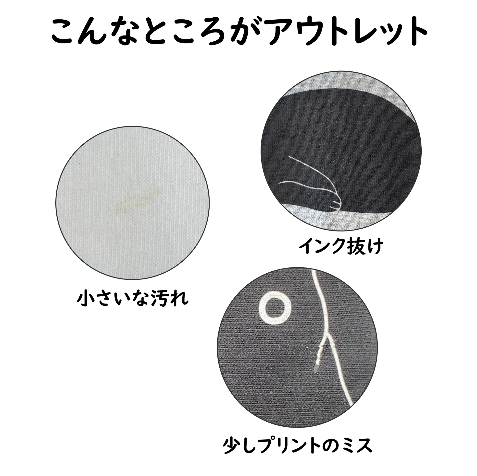 数量限定】B級品 トートバッグ お得なアイテム クーポン割引対象 数量限定】B級品 トートバッグ お得なアイテム クーポン割引対象