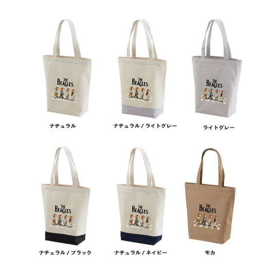 犬トート バッグ 犬 エコ バッグ The Beagles ビーグル犬