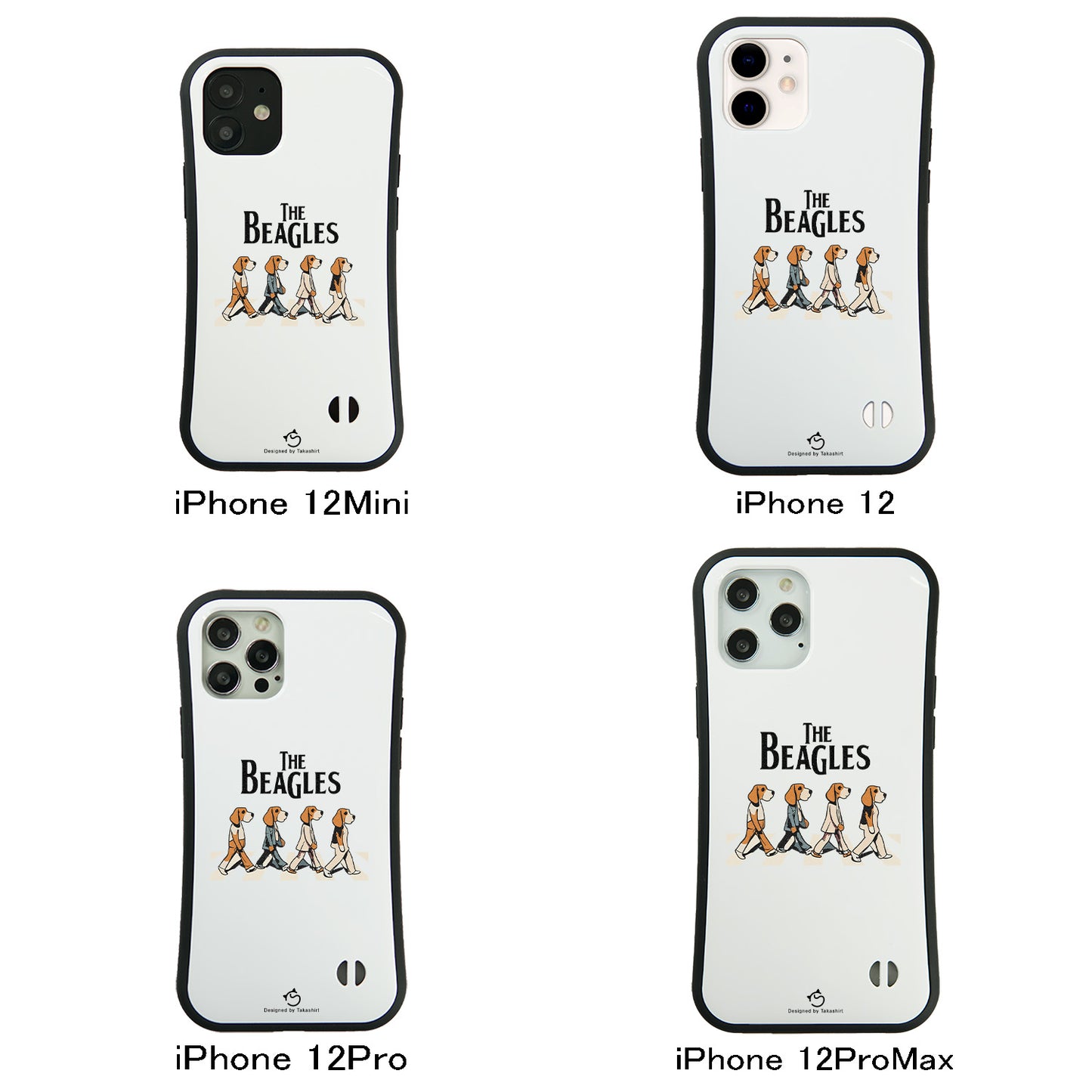 ケース いぬ 犬 イラスト  The Beagles ビーグル犬 ケース iPhone8, SE2, SE3 ~ ケースiPhone17シリーズ