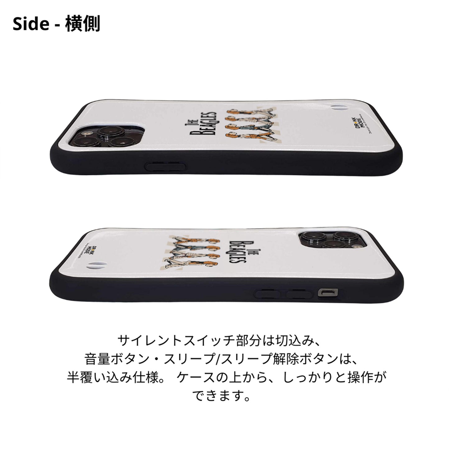 ケース いぬ 犬 イラスト  The Beagles ビーグル犬 ケース iPhone8, SE2, SE3 ~ ケースiPhone17シリーズ