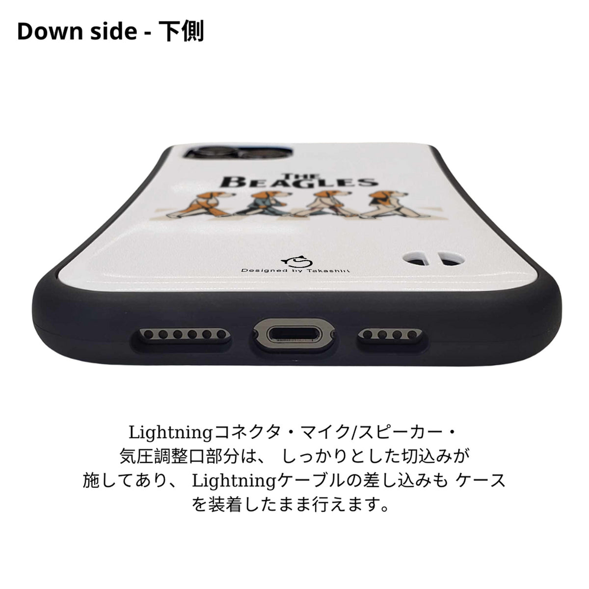 ケース いぬ 犬 イラスト  The Beagles ビーグル犬 ケース iPhone8, SE2, SE3 ~ ケースiPhone17シリーズ