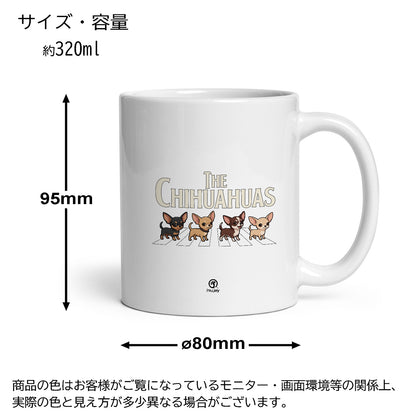 マグカップ 犬イラスト かわいい THE CHIHUAHUAS ｜犬好きにおすすめの面白い犬グッズ プレゼントにも最適