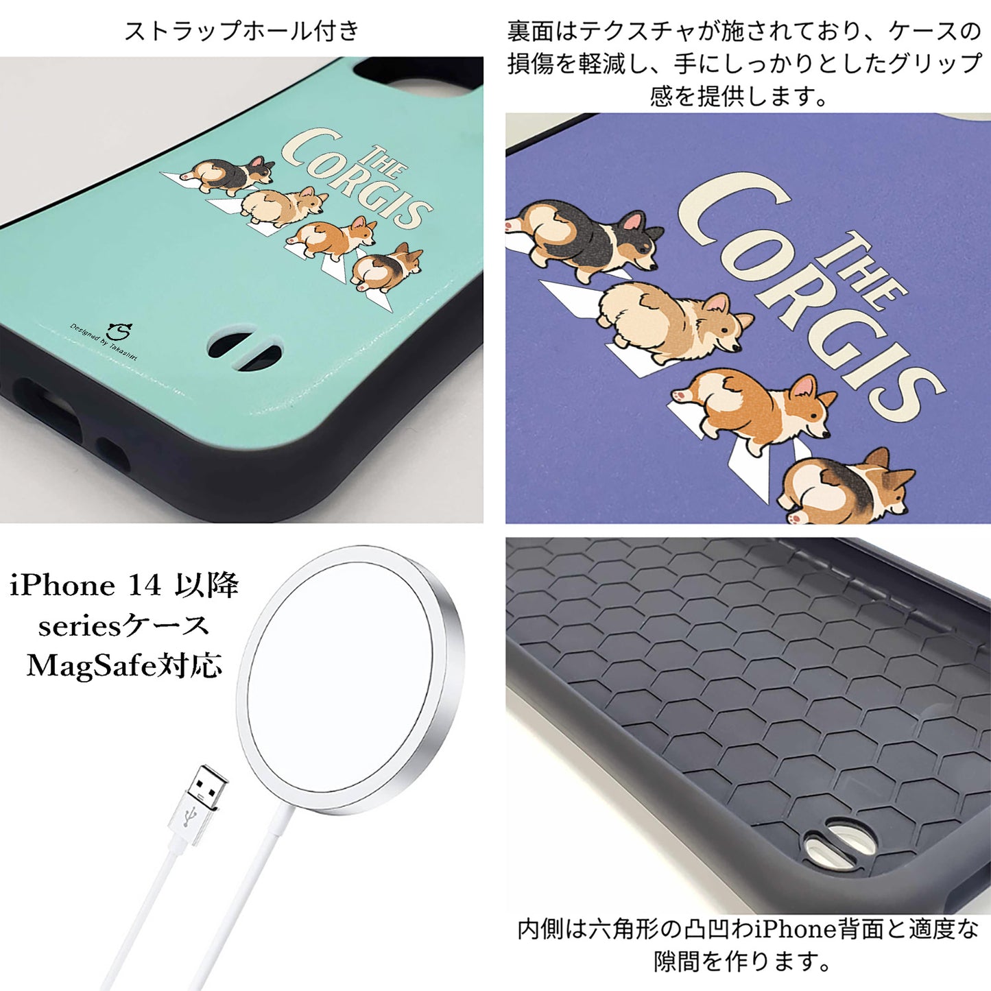 ケース いぬ 犬 イラスト  THE CORGISケース iPhone8, SE2, SE3 ~ ケースiPhone17シリーズ