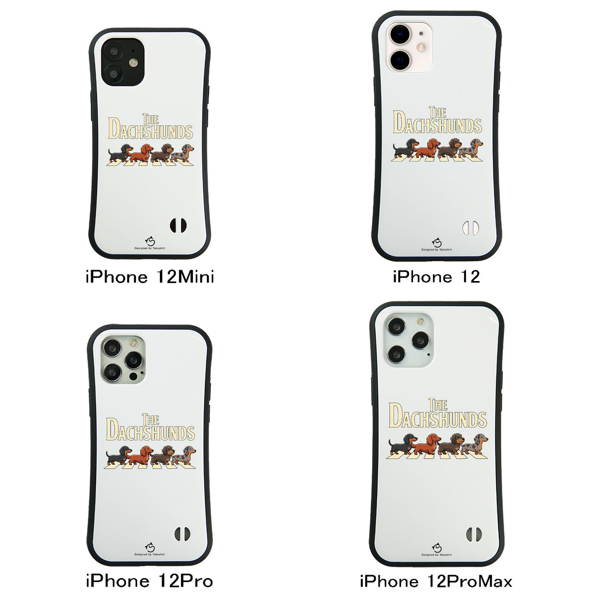 ケース いぬ 犬 イラスト  THE DACHSHUNDS ケース iPhone8, SE2, SE3 ~ ケースiPhone17シリーズ