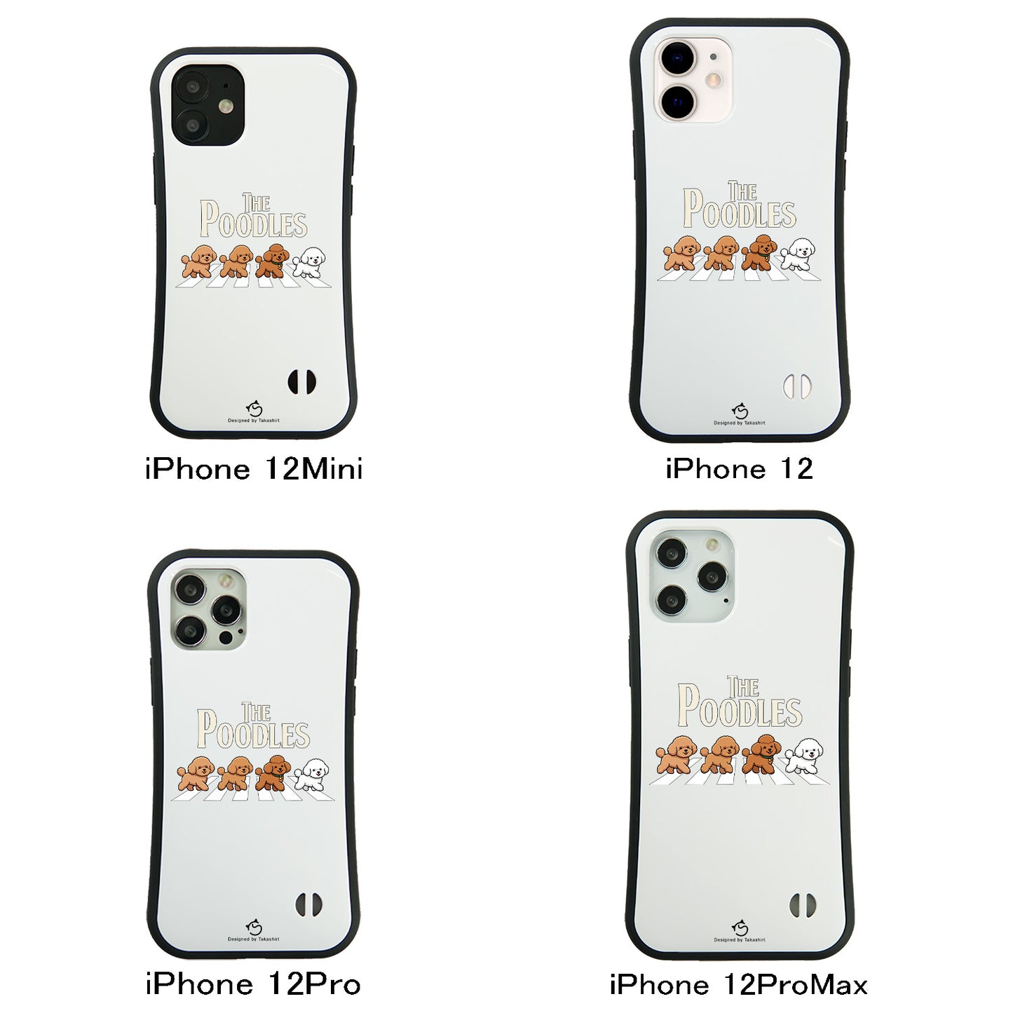 ケース いぬ 犬 イラスト The-Poodles_17 ケース iPhone8, SE2, SE3 ~ ケースiPhone17シリーズ