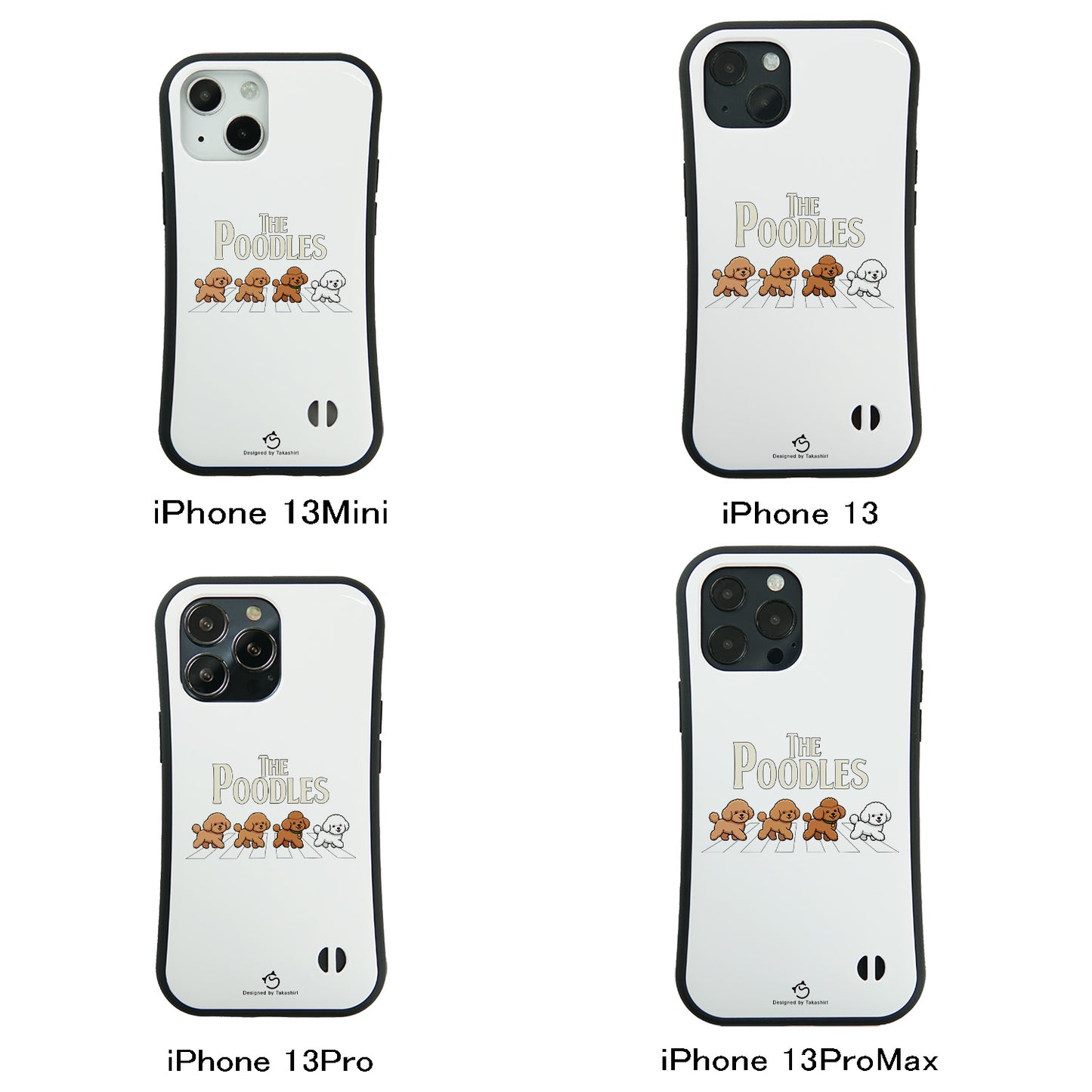 ケース いぬ 犬 イラスト The-Poodles_17 ケース iPhone8, SE2, SE3 ~ ケースiPhone17シリーズ